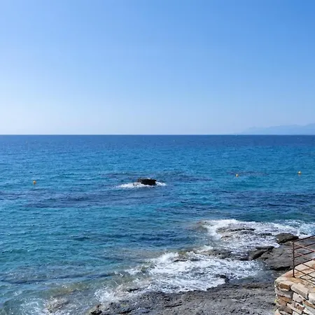 Casetta Ricci - Les Azedarachs Ii